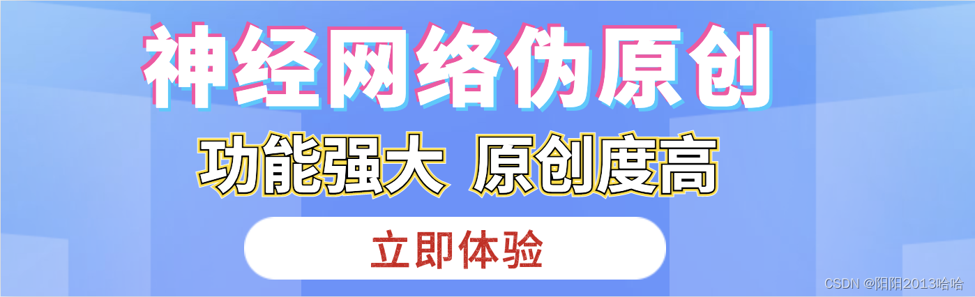 训练神经网络的详细步骤,如何训练一个神经网络