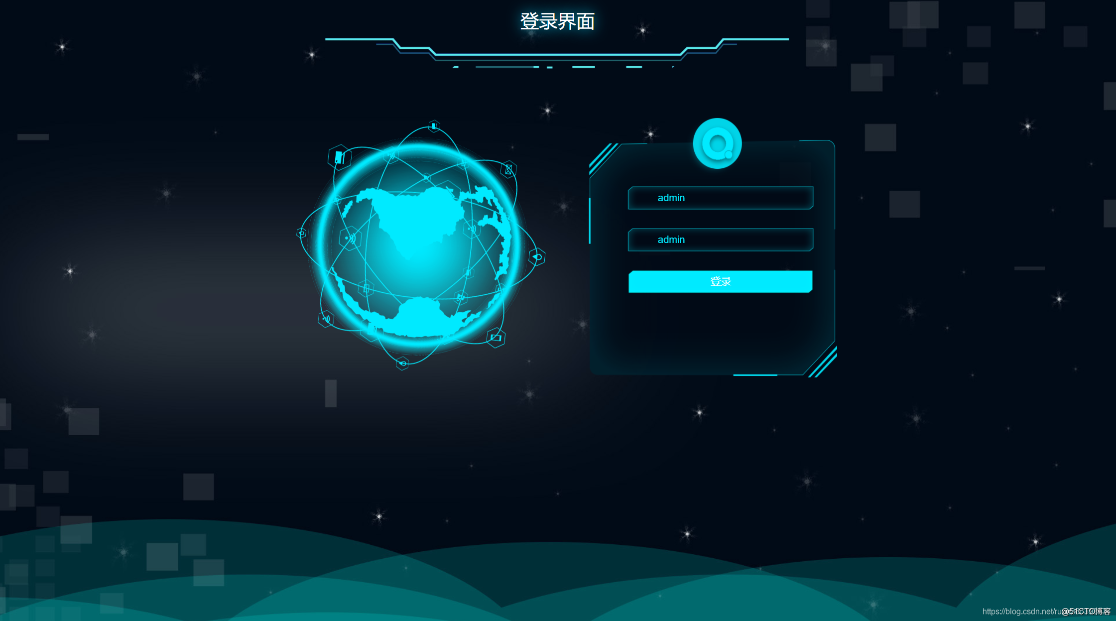 HTML+CSS+Javascript制作登录页面_科幻后台登录界面html模板_科技感登录界面html模板_登录界面模板