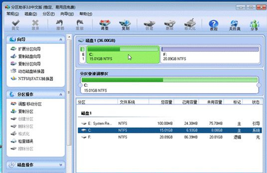 如何在不重装系统的情况下扩展C盘空间？探索高效扩容C盘的专业方法