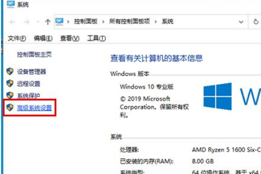 Win10系统无法生成蓝屏dump文件怎么办？Win10蓝屏文件dump生产不了解决方法