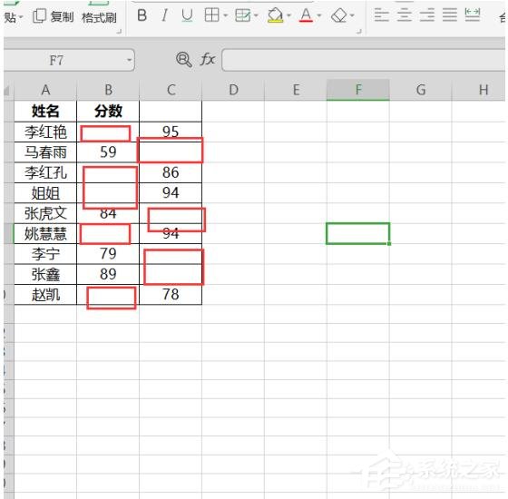 如何在WPS表格中跳过空格进行粘贴？5个实用步骤助你轻松实现！