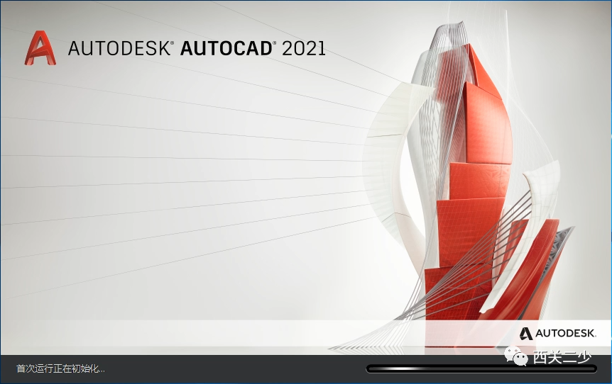 cad2004教程_AutoCAD视频教程！0基础到大神，室内建筑机械电气家具土木工程园林景观，七大行业方向助你成为精英！...