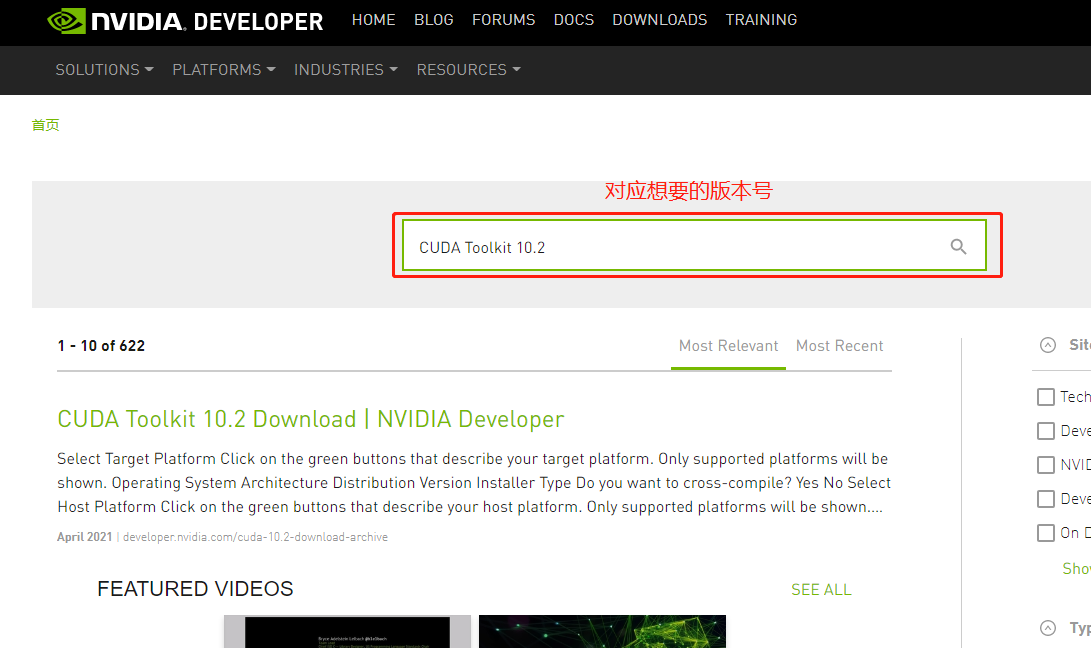 NVIDIA CUDA Toolkit 不同版本的安装方法详解