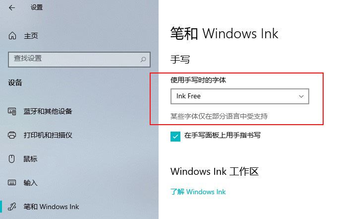 Win10 21H1和21H2哪个好 21H1和21H2新增功能介绍