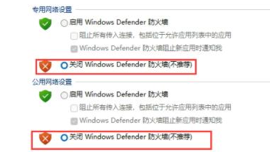 Win11下载的字体无法安装怎么办？Win11下载的字体无法安装的解决方法