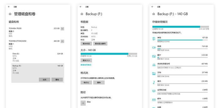 Win10 21H1和21H2哪个好 21H1和21H2新增功能介绍