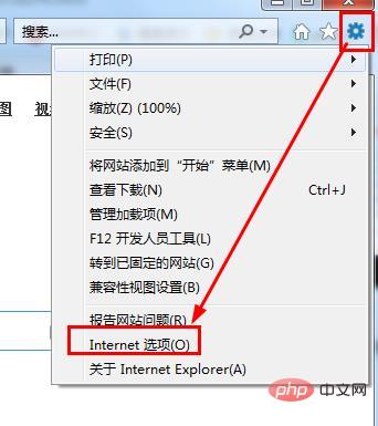 ie浏览器不支持js要如何设置