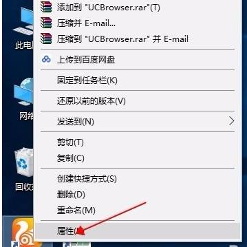 UC浏览器无法加载网页的解决方案：详细指南与专业建议