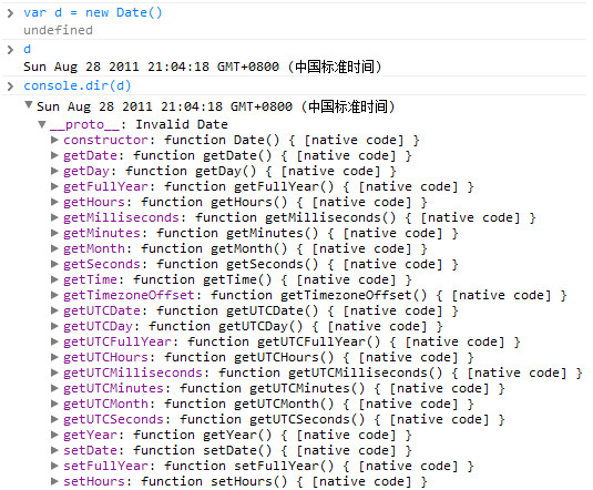 谷歌浏览器怎么调试js？调试javascrip方法介绍