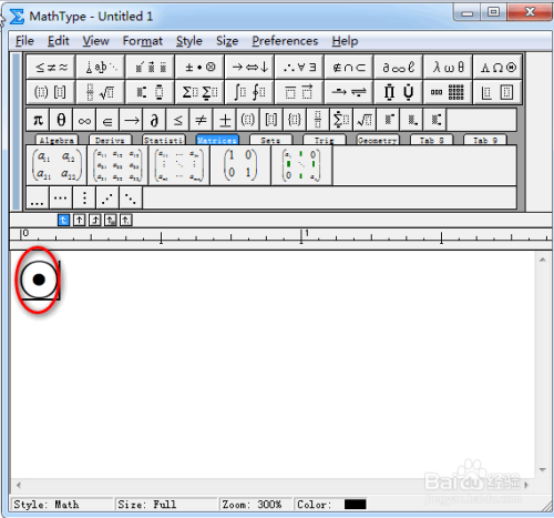 MathType输入带圆圈的点方法分享