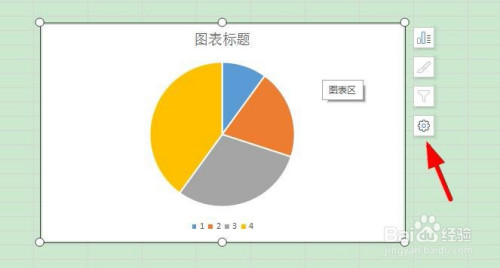 怎么在excel插入饼图