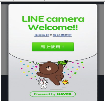 line camera怎么制作大头图？制作大头图的方法说明