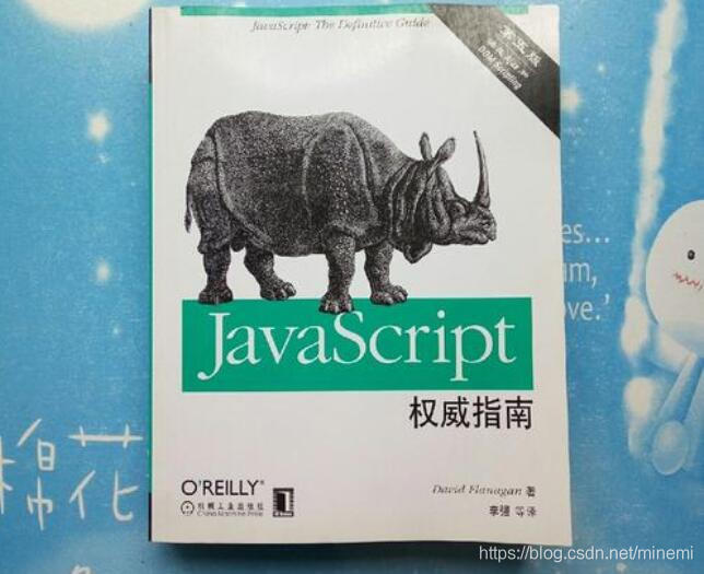 在JavaScript中用datefns管理日期和时间[图]