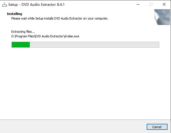 如何免费激活 DVD Audio Extractor