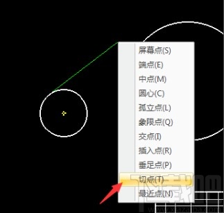 caxa绘制切线的操作方法