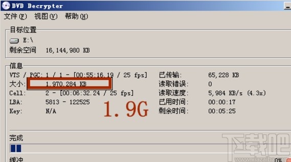 dvd decrypter合并DVD光盘视频的方法