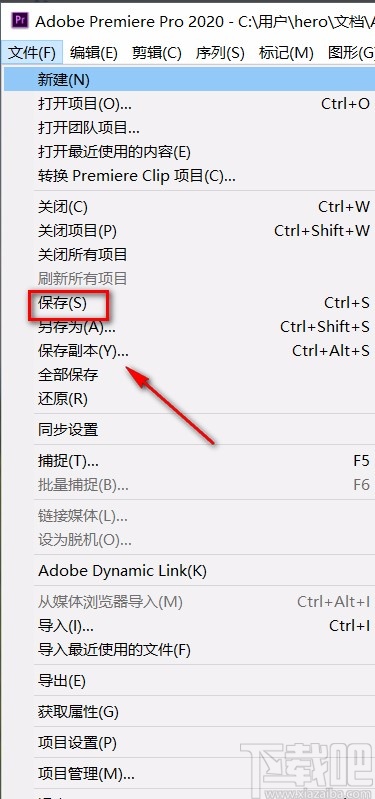 adobe premiere给视频添加字幕的方法