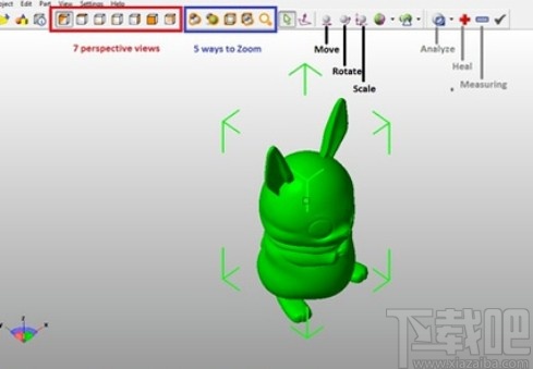 netfabb修复模型的操作方法