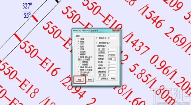 mapgis提取导出坐标的操作方法