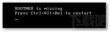 win10开机提示“bootmgr is missing”怎么办