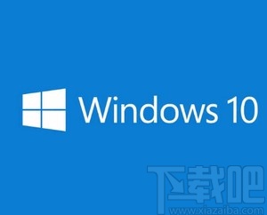 Win10系统禁止应用读取或发送消息的方法