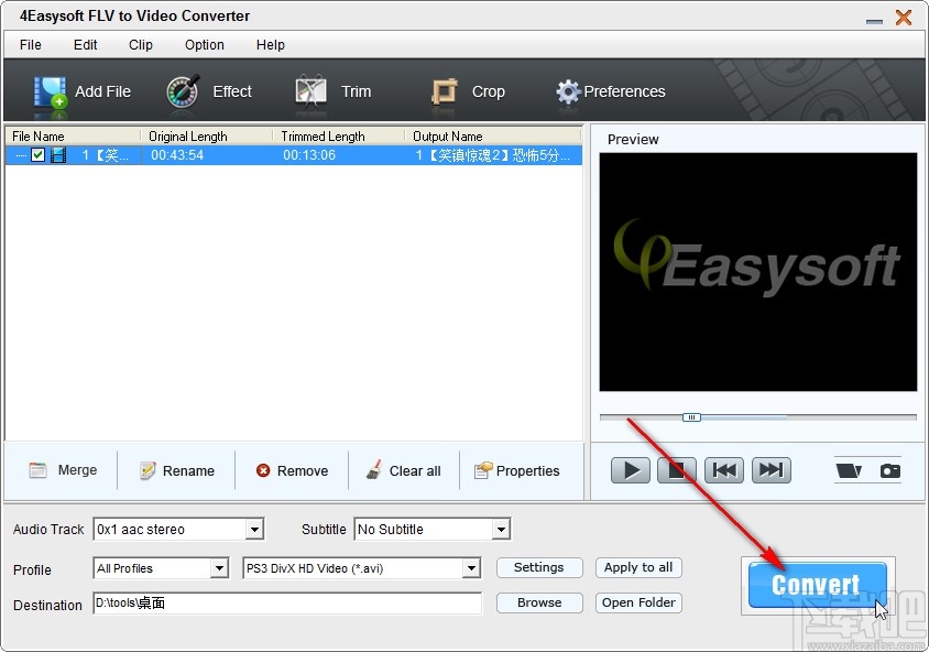 4Easysoft FLV to Video Converter剪切视频的方法