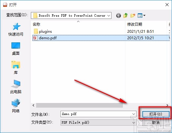 Boxoft Free PDF to PPT将PDF转为PPT的方法