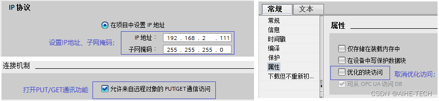 不用PLC编程，实现USB或串口条码枪对接PLC，数据直接写入寄存器