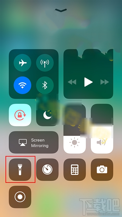 iOS11怎么调节手电筒亮度？