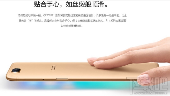 oppor11和华为p10拍照哪个好 oppor11和华为p10区别对比