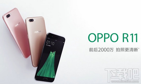 oppor11和华为p10拍照哪个好 oppor11和华为p10区别对比