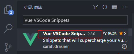 Vscode插件Vue VSCode Snippets生成Vue模板代码使用大全