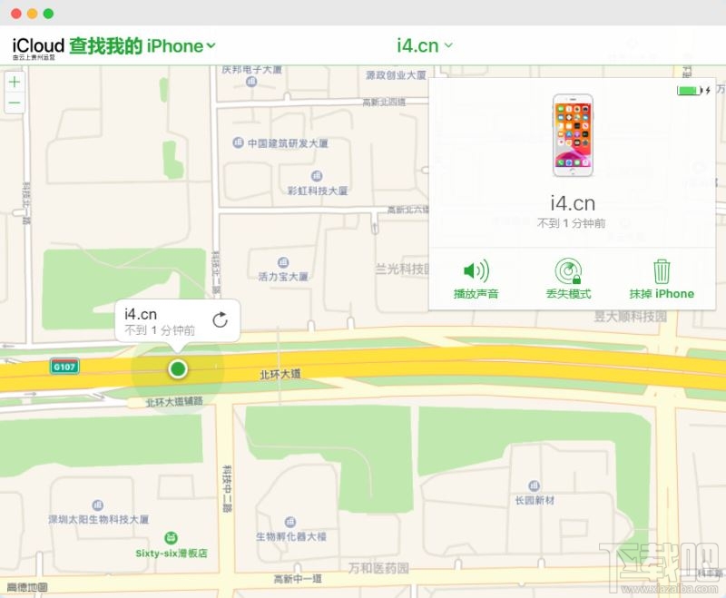 iPhone锁屏密码忘了除刷机还有别的办法吗？