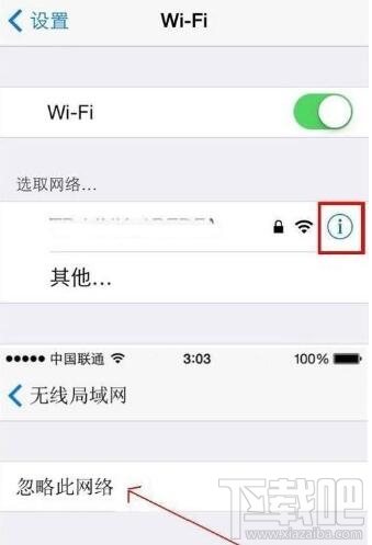 苹果6s连不上无线网怎么解决？苹果6s连不上无线网解决方法