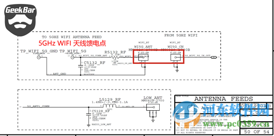 苹果iPhone6s背后的塑料白条有什么用？