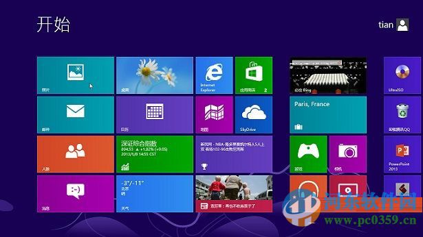 win8系统停止更新是真的吗？win8系统停止更新时间与应对方法