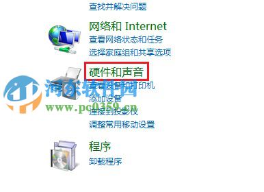 win7触摸板无法翻页怎么办？解决win7触摸板无法翻页的方法