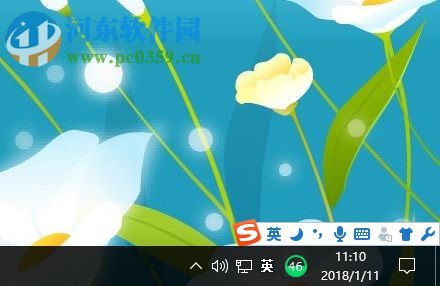 修复win10运行软件提示扩展属性不一致的方法