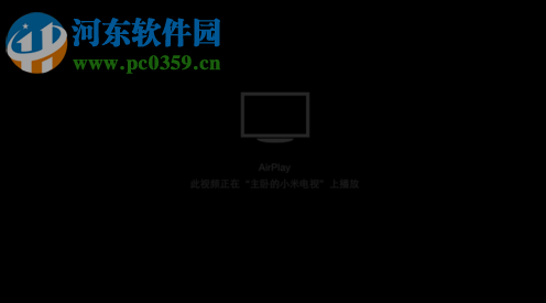 airplay怎么用？airplay投影到macbook的方法