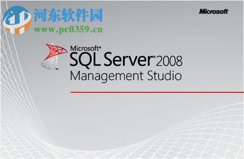 SQL2008数据导出导入两种方法