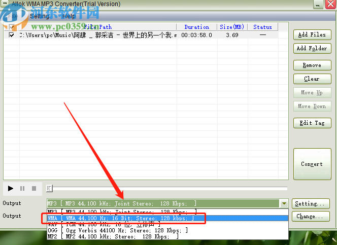 Allok WMA MP3 Converter将MP3转换成WMA的方法