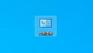 win10玩不了帝国时代3解决教程