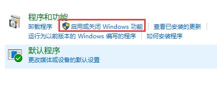 win10玩不了帝国时代3解决教程