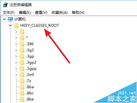 谷歌浏览器不能用提示没有注册类怎么办