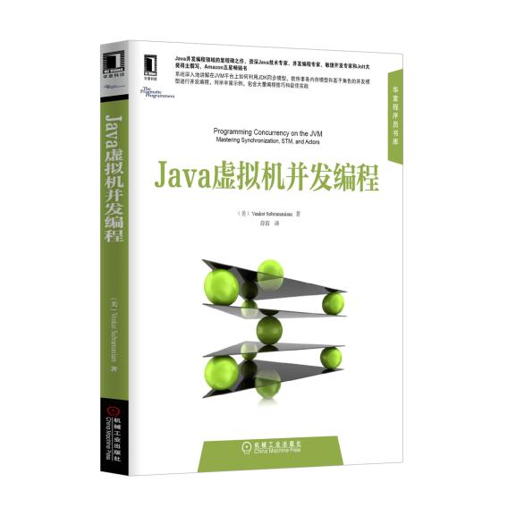 sublime补全java代码快捷键_Sublime快捷键