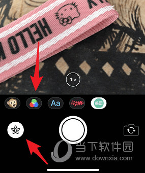 iOS12漫画滤镜大头怎么弄 动漫滤镜大头特效制作教程