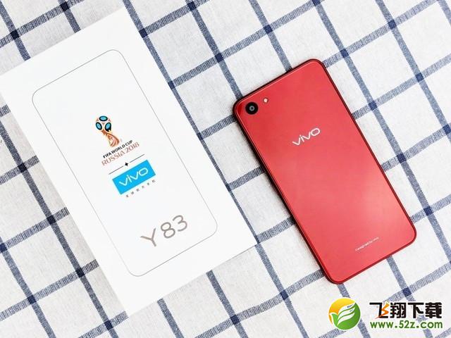 vivo Y83怎么样_vivo Y83值得买吗_vivo Y83手机深度使用评测vivo Y83怎么样_vivo Y83值得买吗_vivo Y83手机深度使用评测