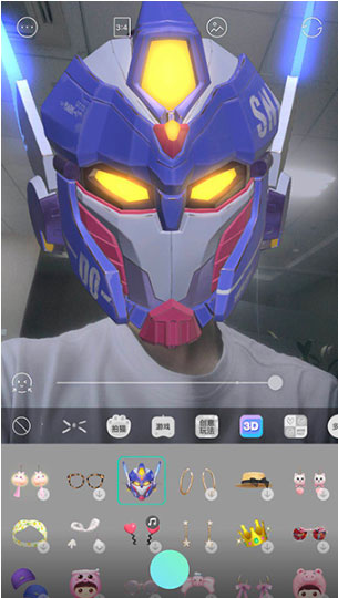 抖音里的变形金刚头盔特效怎么弄?