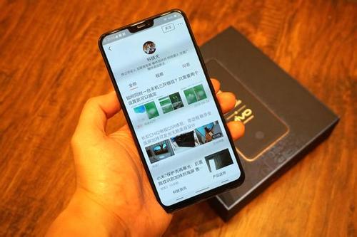 vivo X21S微信指纹支付功能激活指南