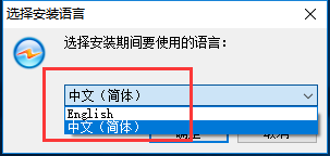 华宇拼音输入法怎么安装 华宇拼音输入法安装教程